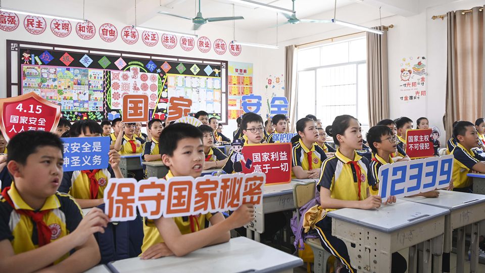 燕子說丨維護(hù)國家安全，這些知識(shí)要掌握！