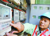 北京：水、電、氣、熱、垃圾處理等推進(jìn)價格改革