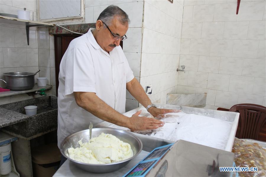 LEBANON-TRIPOLI-CREAM DONUT