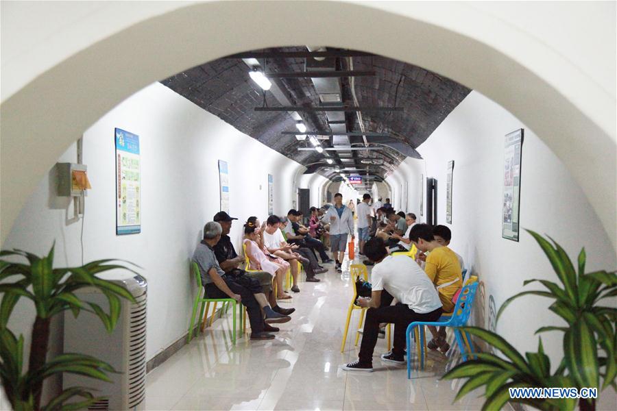 #CHINA-NANJING-AIR-RAID SHELTERS (CN)