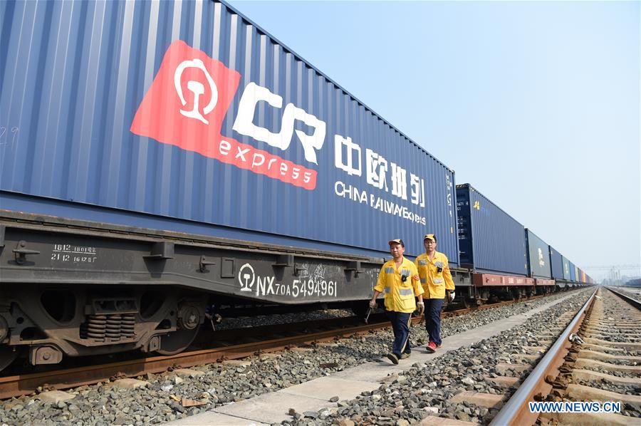 CHINA-CHONGQING-CR EXPRESS (CN)