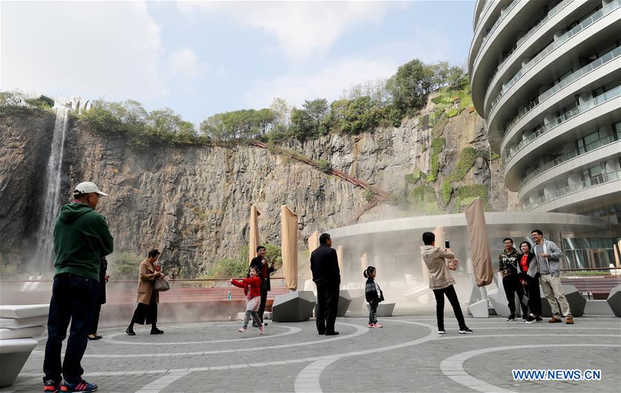 CHINA-SHANGHAI-UNUSED QUARRY-HOTEL (CN)