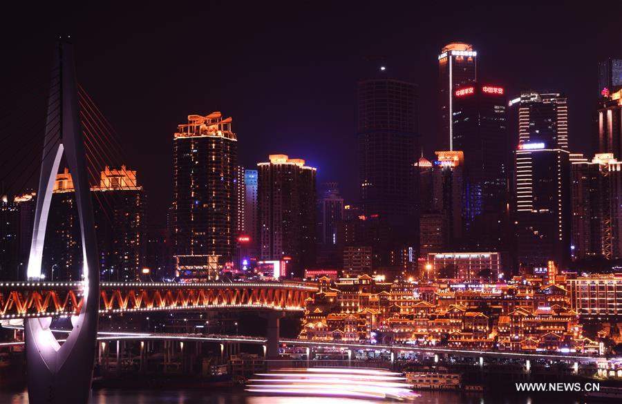 CHINA-CHONGING-NIGHT SCENRY (CN)