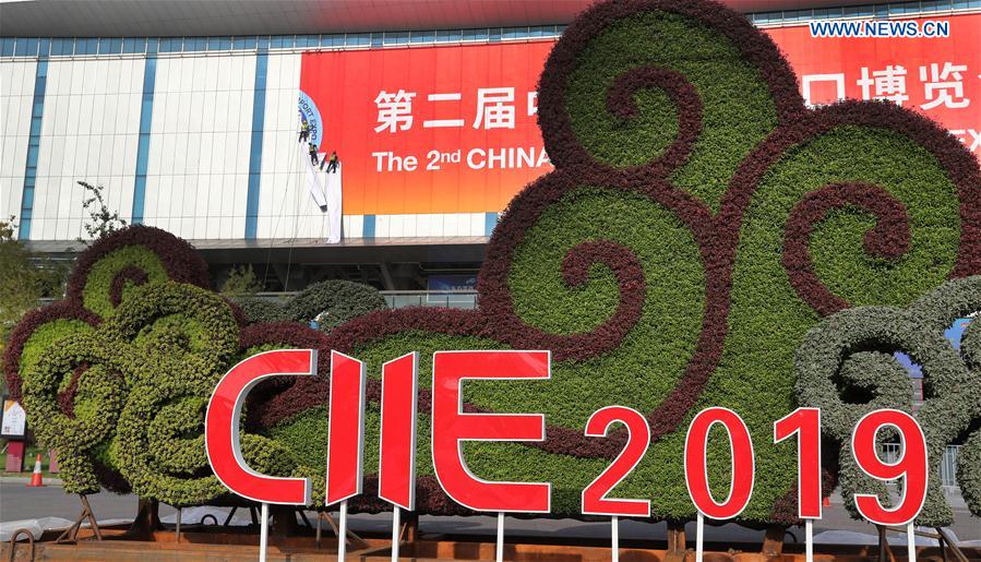 CHINA-SHANGHAI-CIIE-PREPARATION WORK (CN)