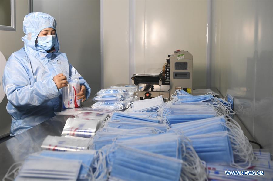 CHINA-CHONGQING-MASK-PRODUCTION(CN)