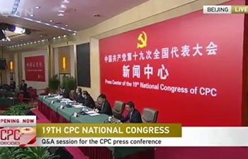 What are the measures China has taken to become a world power in radio and television？