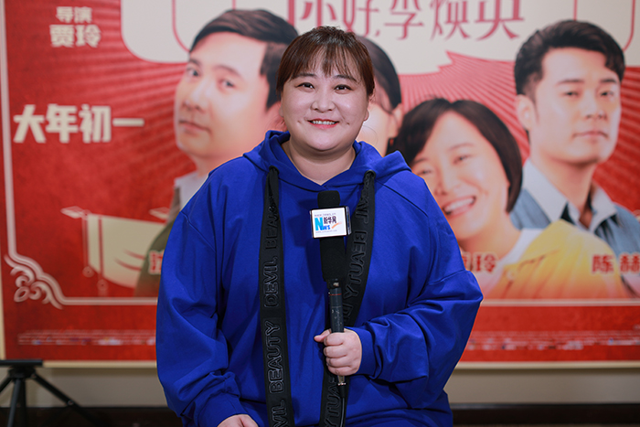 《你好,李煥英》 導演賈玲