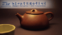 中超電纜“壺搞”續篇
