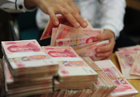 存款，您這是怎么啦？