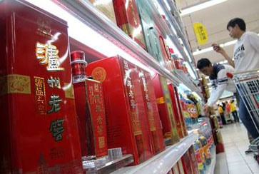 扇貝剛游走，存款又飛了