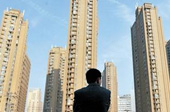 住建部秦虹：樓市政策回歸常態 房價不會全面上漲