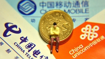 傳統VS虛擬 電信業改革路
