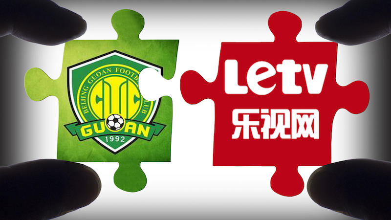 樂視：不控股不給錢！ 國(guó)安：控股必須得有錢！