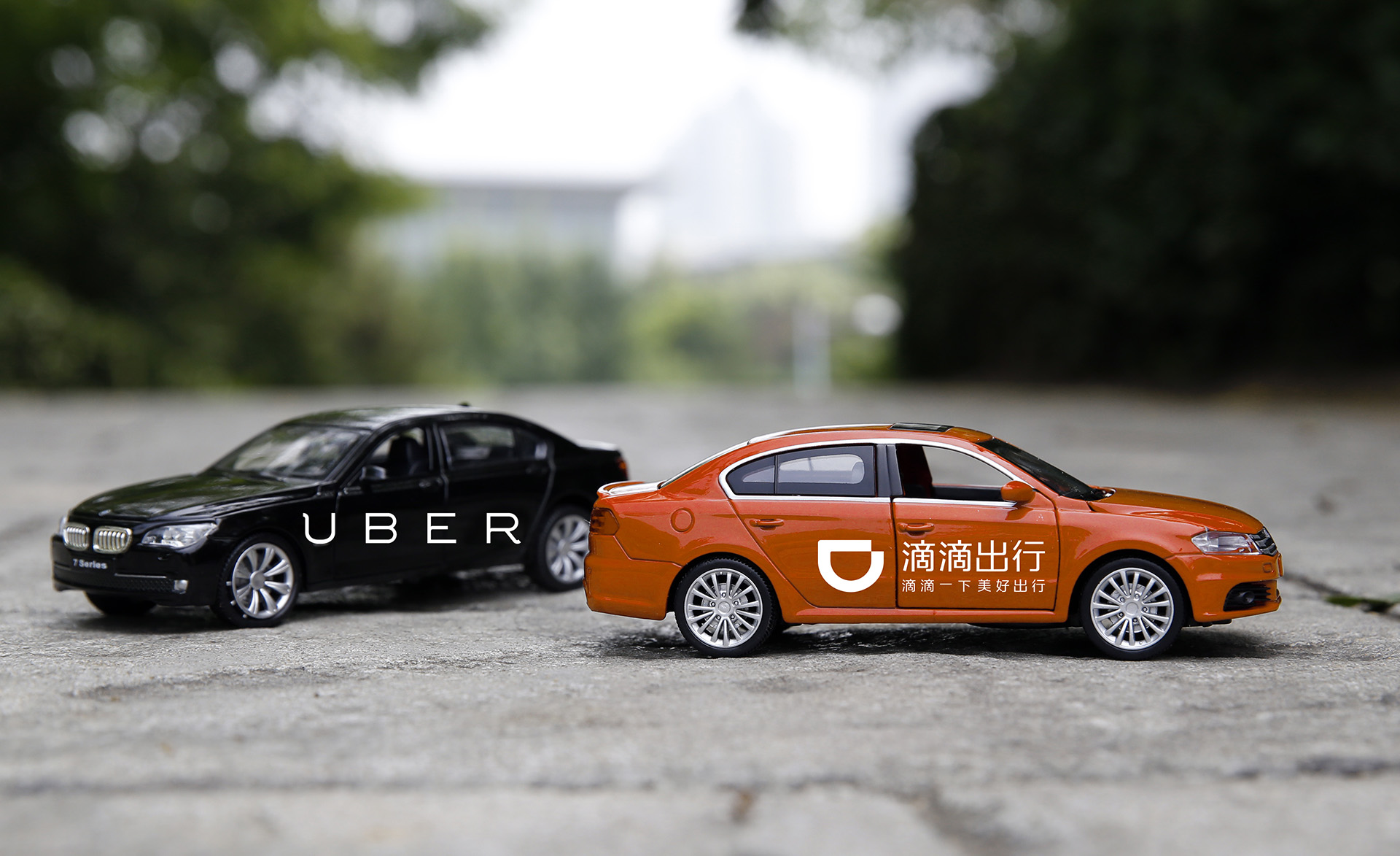 網約車出行市場格局生變