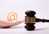全球都在互聯(lián)網(wǎng)反壟斷？