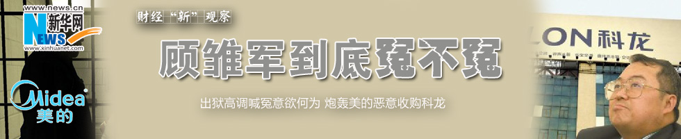 頭條LOGO