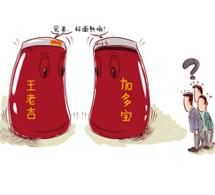 這是在打官司還在打廣告？
