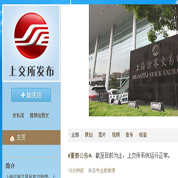 為什么不實行T+0？