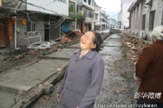 幺兒媳婦，你快回來