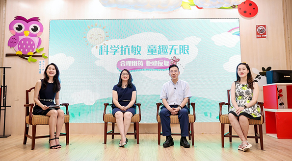 兒童過敏性疾病高發，安全合理用藥亟待科普