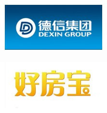 德信與平安