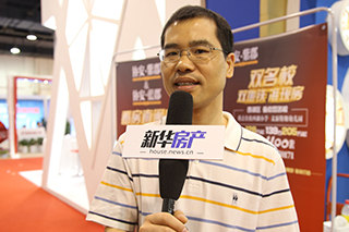 協安置業營銷總監 胡軍輝