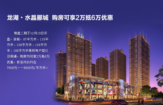 網站建設
