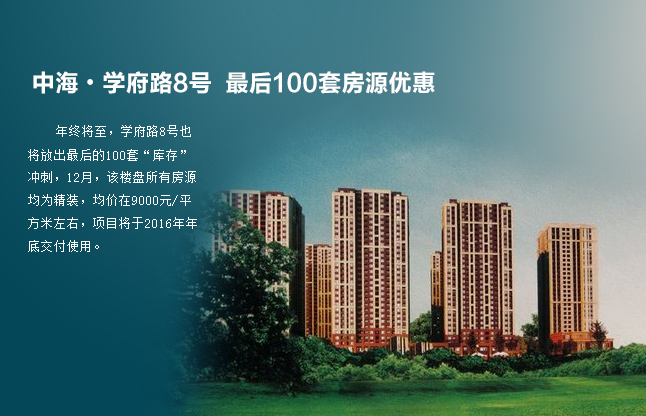 站長素材