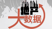 新華數據