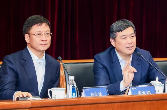 融創(chuàng)中國攜手清華大學建設(shè)國際級醫(yī)學中心