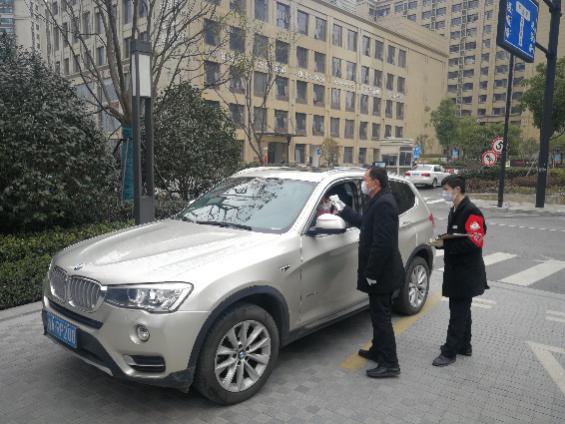 融創(chuàng)服務(wù)集團復工復產(chǎn)出新招：“人才共享” 共抗疫情