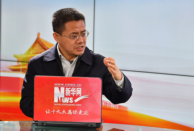 新時代中國特色社會主義思想是十九大報(bào)告的靈魂主線