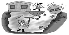 “私挖”成風，地面下的事兒誰來管？