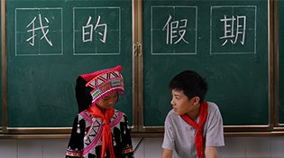 雙江脫貧攻堅(jiān)微電影《我的假期》順利殺青 講述兩個(gè)家庭的脫貧故事