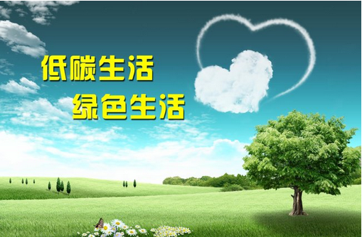 hi，可以再低一點嗎？