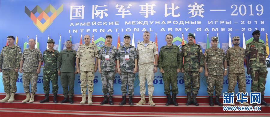 （圖文互動(dòng)）（2）中國陸軍就承辦“國際軍事比賽-2019”舉行新聞發(fā)布會