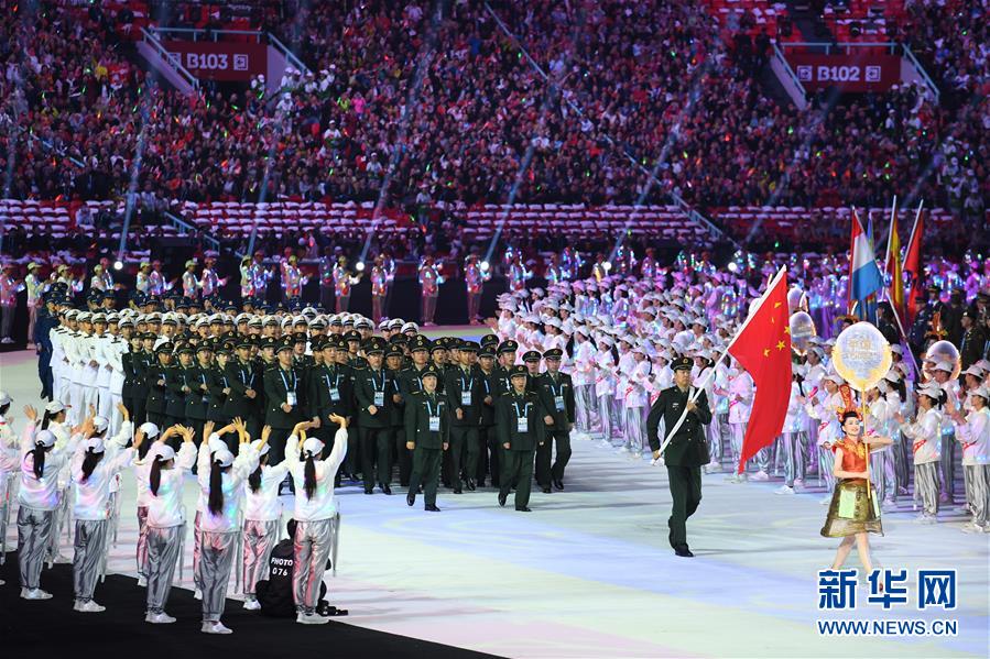 （新華全媒頭條·圖文互動(dòng)）（3）和平之光閃耀軍運(yùn)——第七屆世界軍人運(yùn)動(dòng)會(huì)開幕式側(cè)記