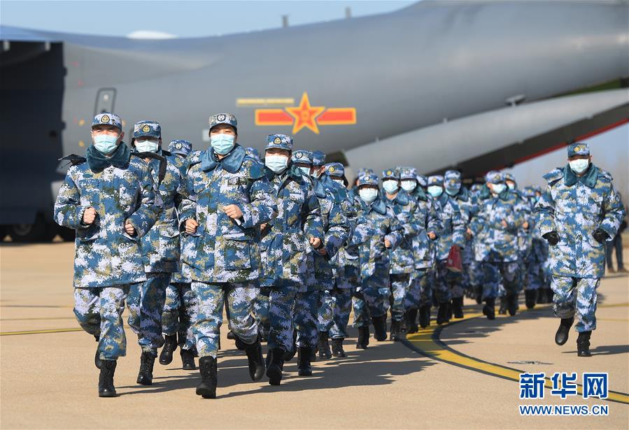 （聚焦疫情防控·圖文互動）（9）空軍第四次向武漢大規?？者\醫療隊員和物資