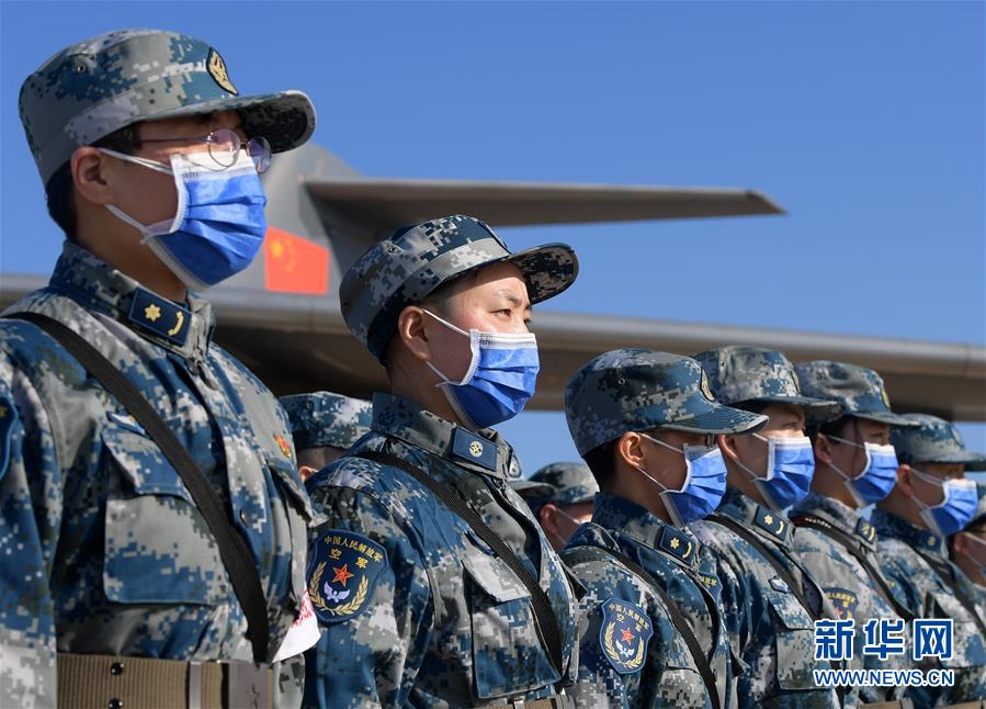 （聚焦疫情防控·圖文互動）（10）空軍第四次向武漢大規?？者\醫療隊員和物資