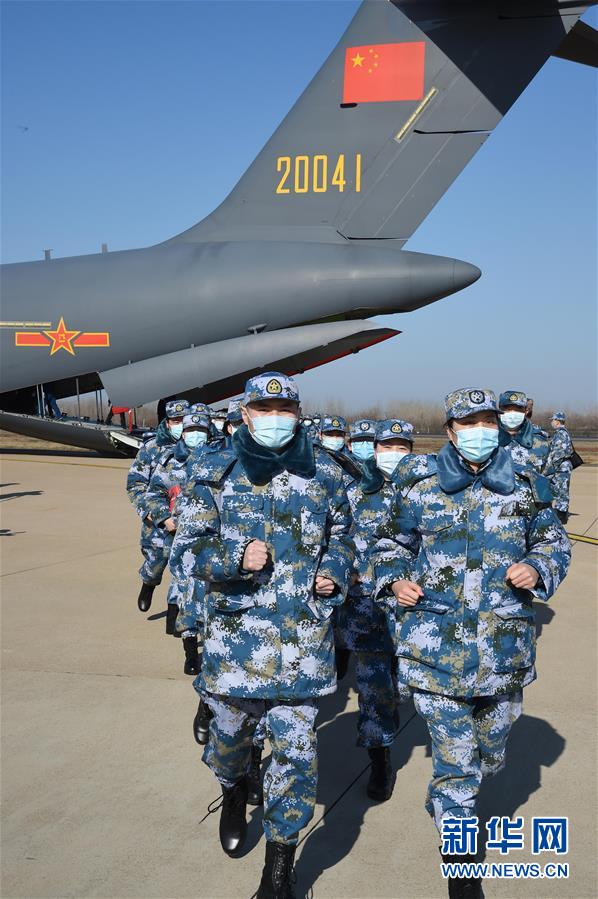 （聚焦疫情防控·圖文互動）（14）空軍第四次向武漢大規?？者\醫療隊員和物資
