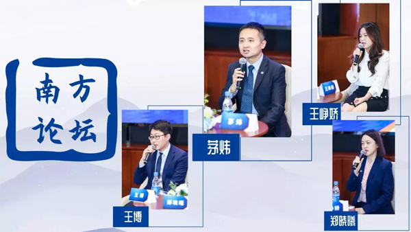 身處創(chuàng)新大周期，績(jī)優(yōu)基金經(jīng)理帶您縱覽科技投資機(jī)遇