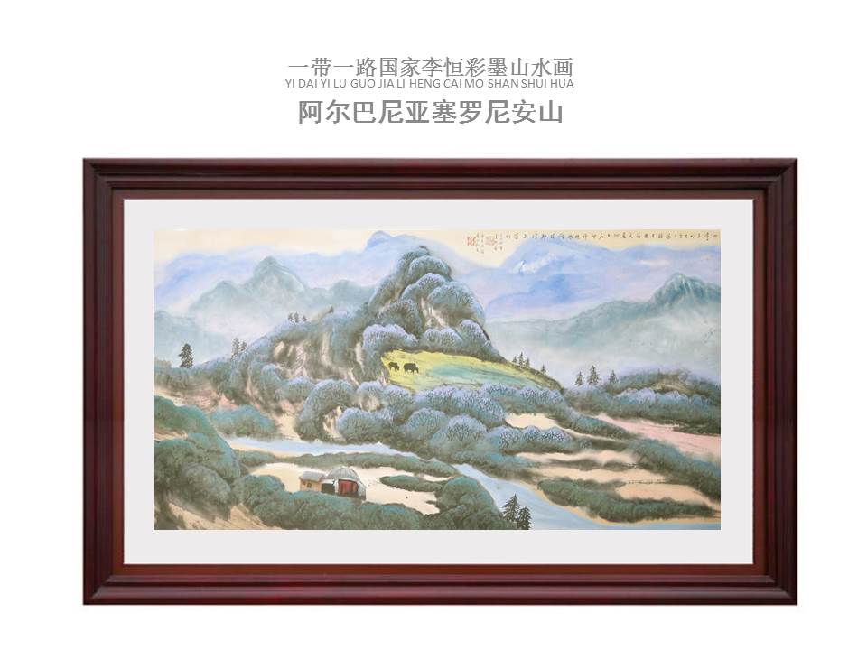 中國的傳統(tǒng)畫是老祖先傳下來的，都是精華需要傳承。同時，中國畫也要能反映當(dāng)時的社會面貌、人文等各個方面的新貌，全靠傳統(tǒng)是很難完全表達(dá)，要進(jìn)行傳統(tǒng)與現(xiàn)代的結(jié)合。