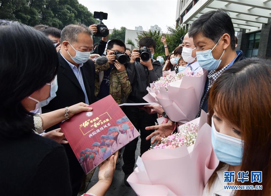 （社會）（5）抗疫“戰友”重聚