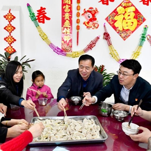 微信分享圖