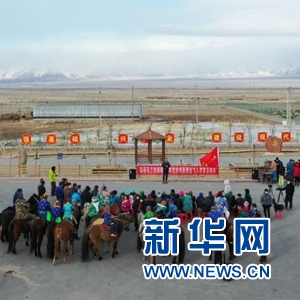 微信分享圖