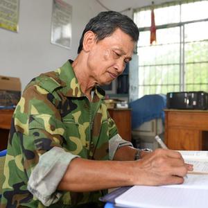 微信分享圖