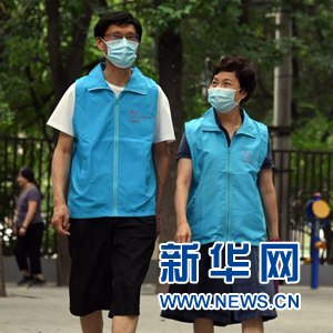 微信分享圖