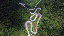 第三單元 加強貧困地區(qū)基礎(chǔ)設(shè)施建設(shè)，加快破除發(fā)展瓶頸制約