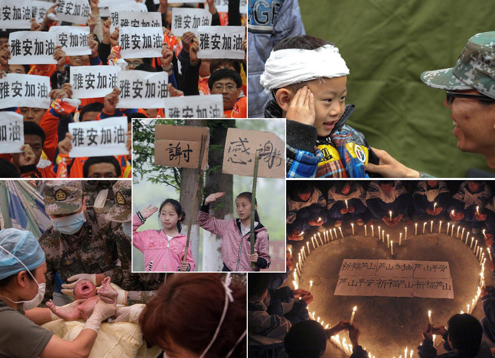 蘆山地震七日祭：“悲傷過后，帶著希望繼續(xù)前行”