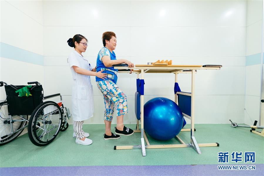 （十九大·讀報(bào)告 話(huà)民生）（15）實(shí)施健康中國(guó)戰(zhàn)略